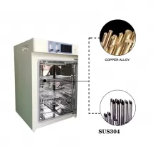 CHY-CHW160L Laboratory Air Jacket Co2 Incubator with Infrared Sensing Control